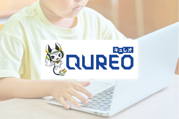 QUREO キュレオ